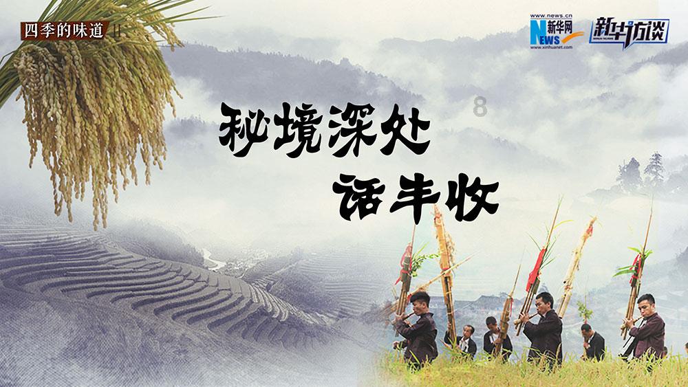 彭凯平、毛利华、洪兰、斯蒂芬·平克,领限时试听课!