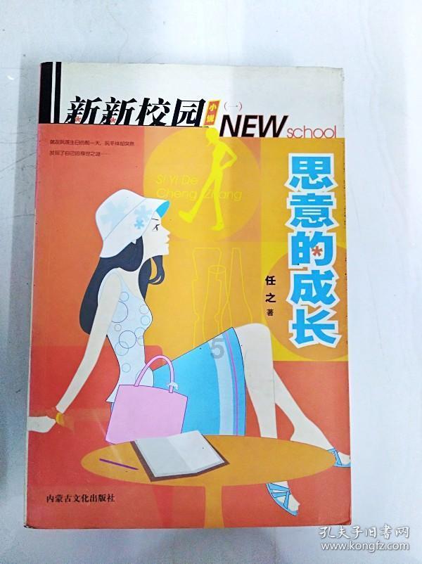 南阳滋养堂中医馆好吗知乎 南阳滋养堂中医馆好吗怎么样 南阳滋养堂中医馆好吗
