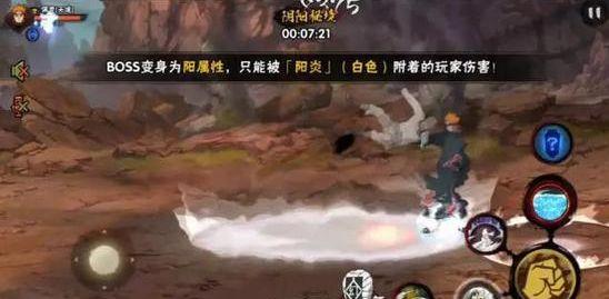 信达思涨0.25% 股价突破600美元大关