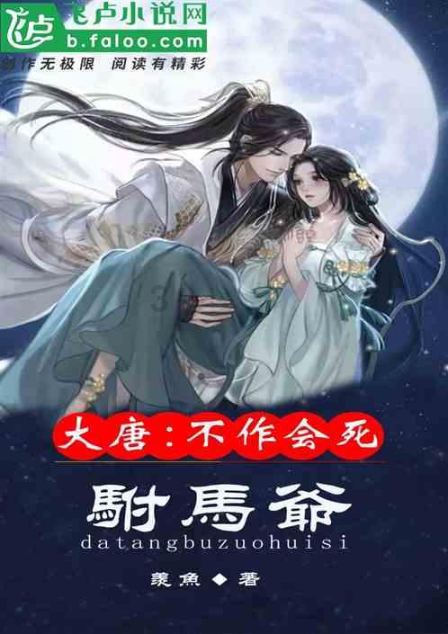 多彩木块解谜