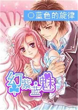 重庆再添“国字号”科技创新平台!