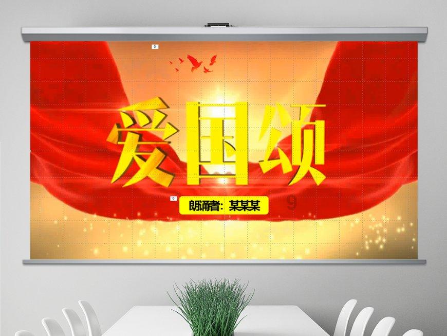 刘昊然为人民日报撰稿,谈表演创作,体制内的演员有多优秀?-智能问答,机智答案