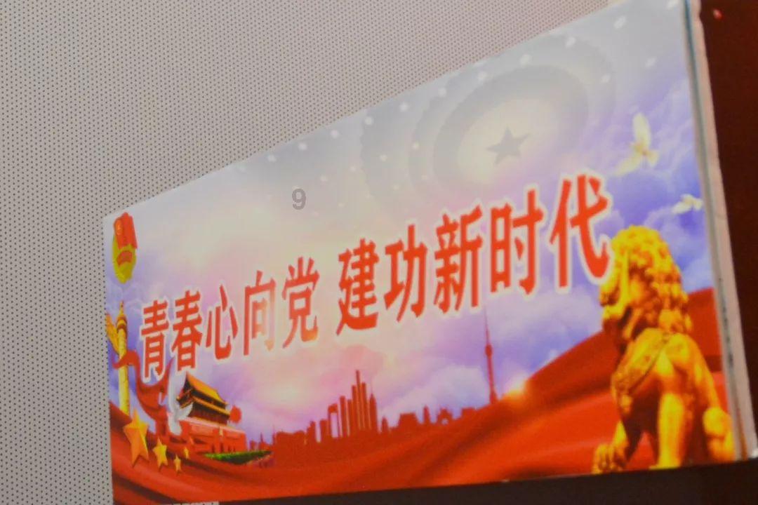 沪江开心词场