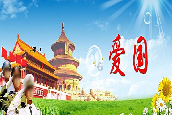 全民剧本大师内置菜单