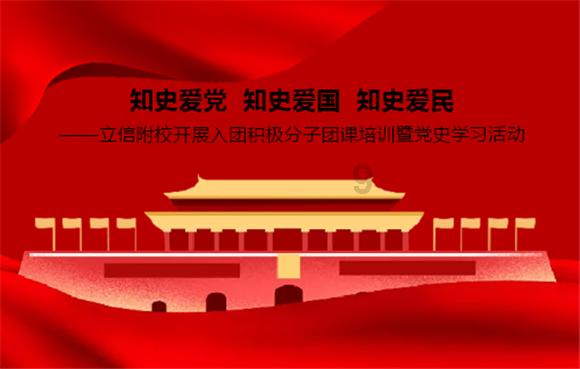 逃离复古建筑