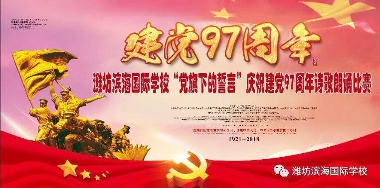 高陵区2024年全民健身季系列活动圆满举办