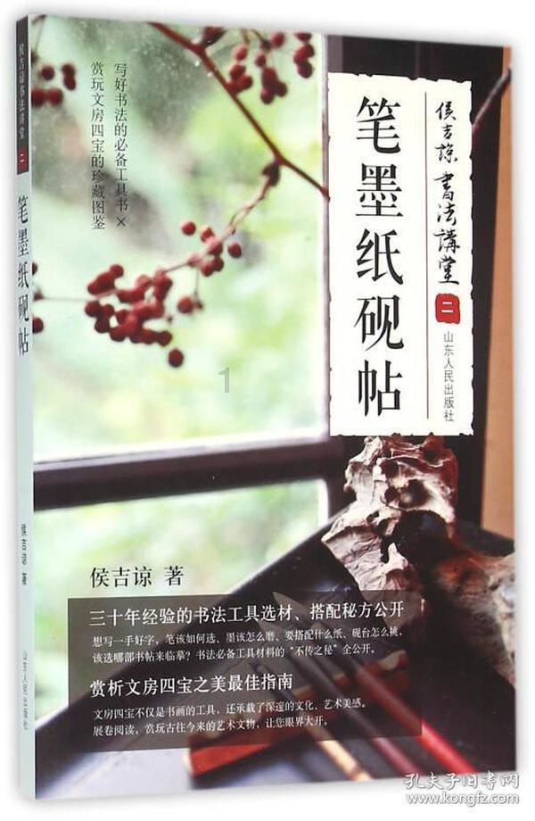 云南大学高水平运动队今年招20人