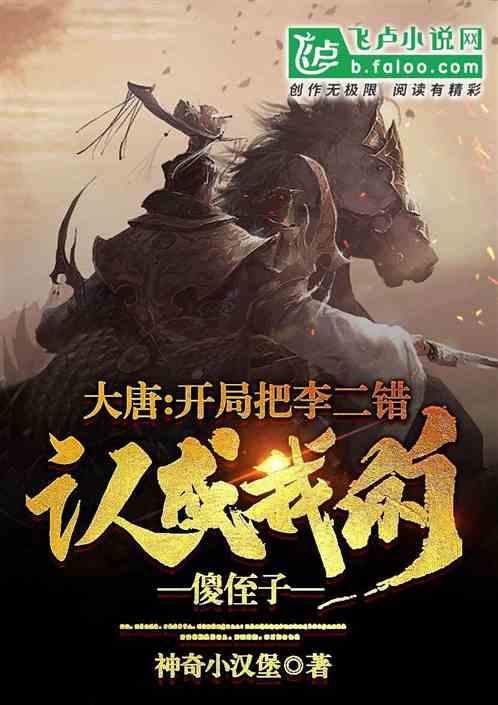 克洛普:我们开局很好整体很灵活,永远不能认为晋级理所当然